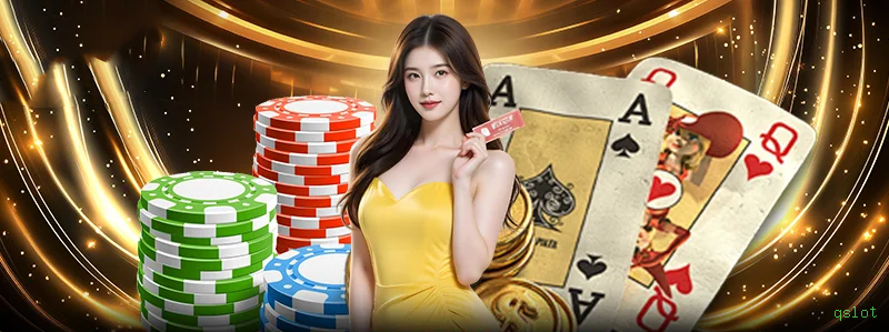 Login rápido no app qslot