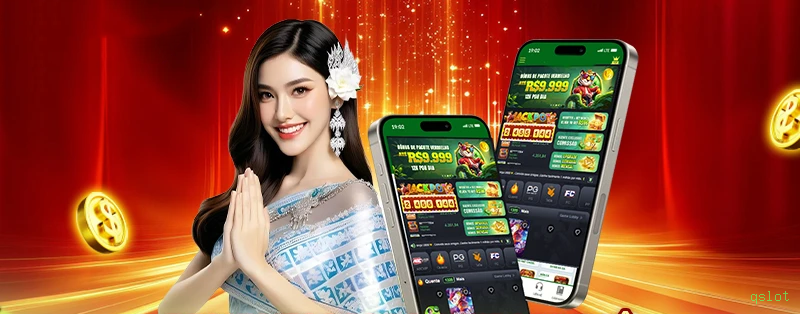 Reload Bonus qslot